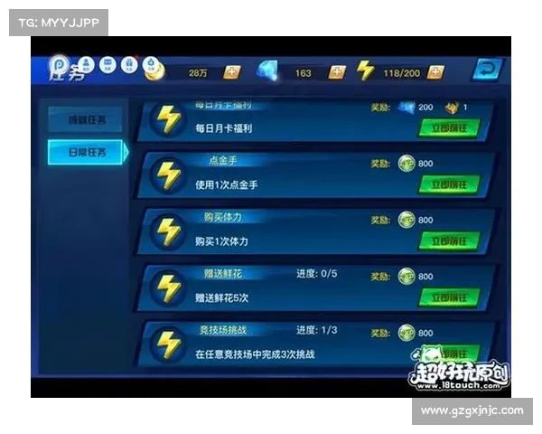 极限战斗中如何巧用截图技巧提升游戏体验与操作表现 极限战斗中如何巧用截图技巧提升游戏体验与操作表现