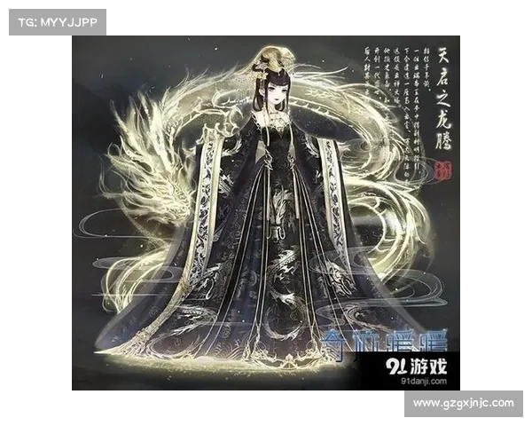 天启套装设计理念创新与未来发展趋势深度剖析 天启套装设计理念创新与未来发展趋势深度剖析