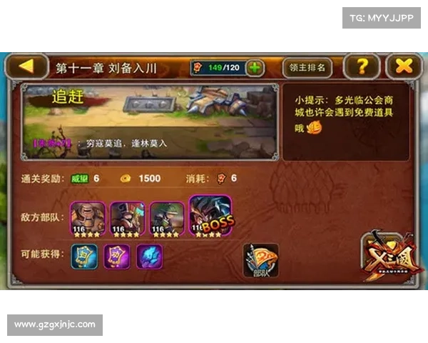 传说大厅探秘:轻松到达全攻略与实用提示 传说大厅探秘:轻松到达全攻略与实用提示