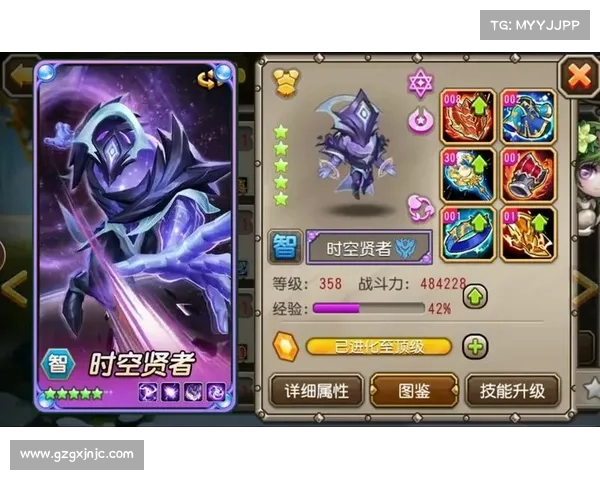 深海泰坦战力提升攻略 让你轻松掌控战场的出装技巧与搭配方案 深海泰坦战力提升攻略 让你轻松掌控战场的出装技巧与搭配方案