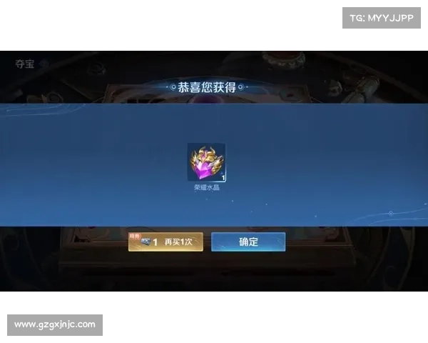 如何通过计算积分夺宝中的幸运值提高中奖几率的技巧分析 如何通过计算积分夺宝中的幸运值提高中奖几率的技巧分析