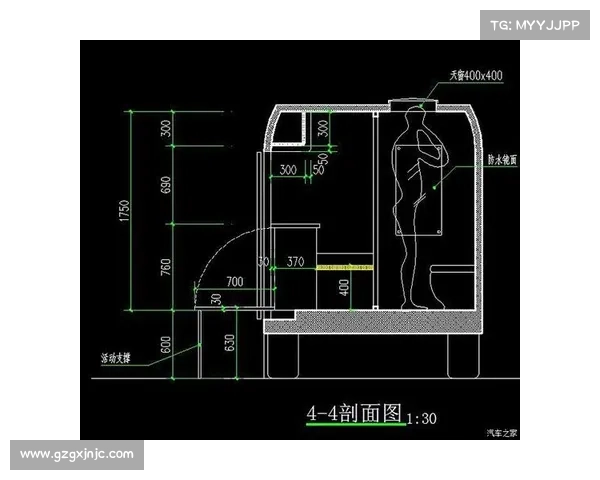 大卫路易斯的理想战术分析与球场位置布局探讨
