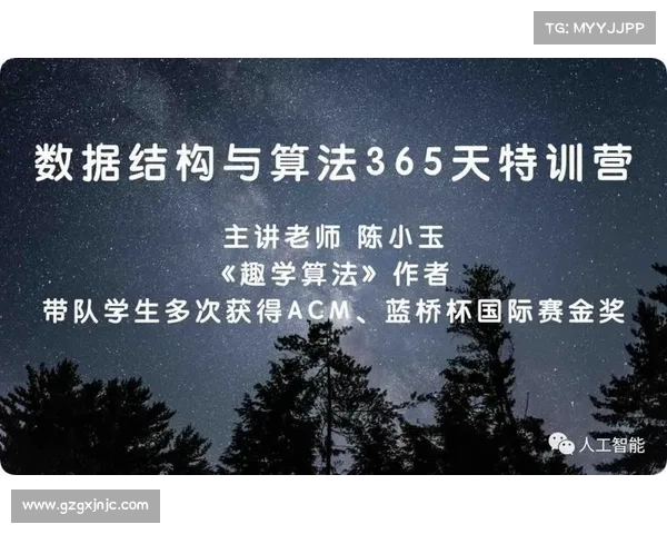 全面解读澳洲杯举办时间与关键疑问深度答疑指南全方位信息解析汇