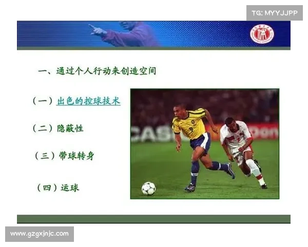 坎贝尔最适合的五个打球位置分析及其战术意义探讨