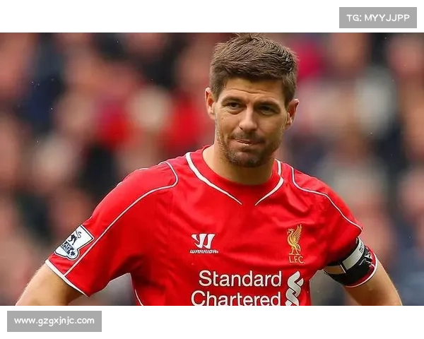 杰拉德国家队4号球衣时尚穿搭全方位实用指南与风格全面深剖析