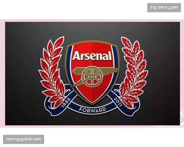 深入探秘阿森纳队徽中红色寓意及其承载的球队历史精神全景解读篇