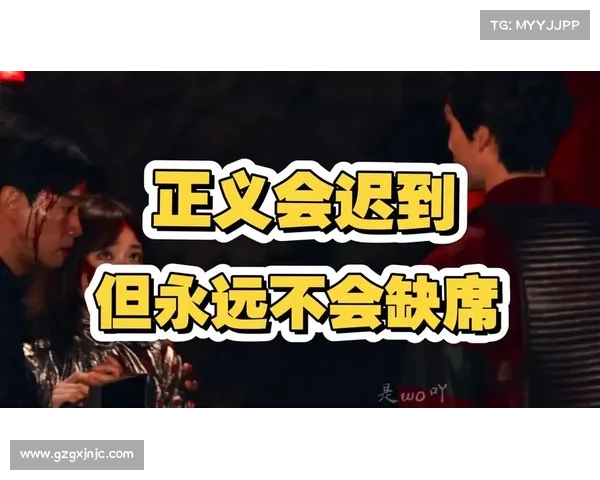 如何在会议中有效应对迟到者并保持会议进程的顺利进行