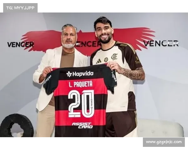 巴西超级杯帕奎塔中场主宰力挺球队夺冠展现非凡控制力 巴西超级杯帕奎塔中场主宰力挺球队夺冠展现非凡控制力